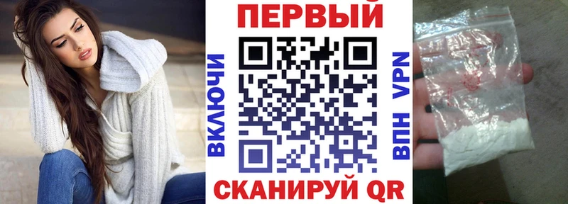 АМФЕТАМИН 97%  мориарти формула  Истра 