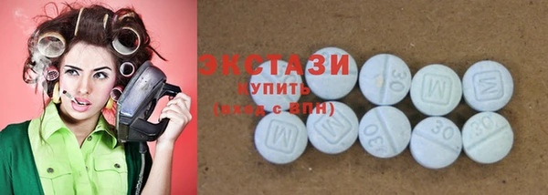 таблы Белоозёрский