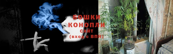 кокаин VHQ Беломорск