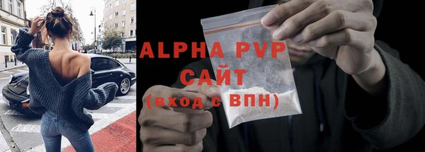 таблы Белоозёрский