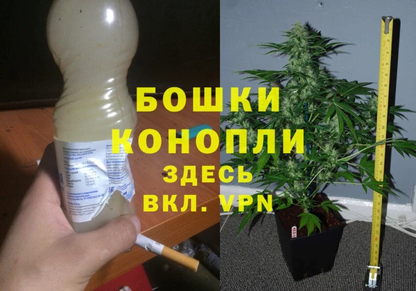 таблы Белоозёрский