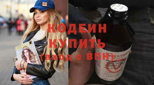 таблы Белоозёрский