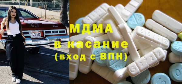 таблы Белоозёрский