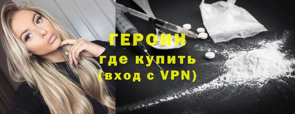 гидропоника Богданович