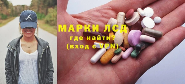 гидропоника Богданович