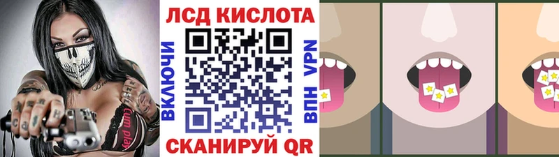 omg рабочий сайт  Истра  Марки 25I-NBOMe 1,8мг 